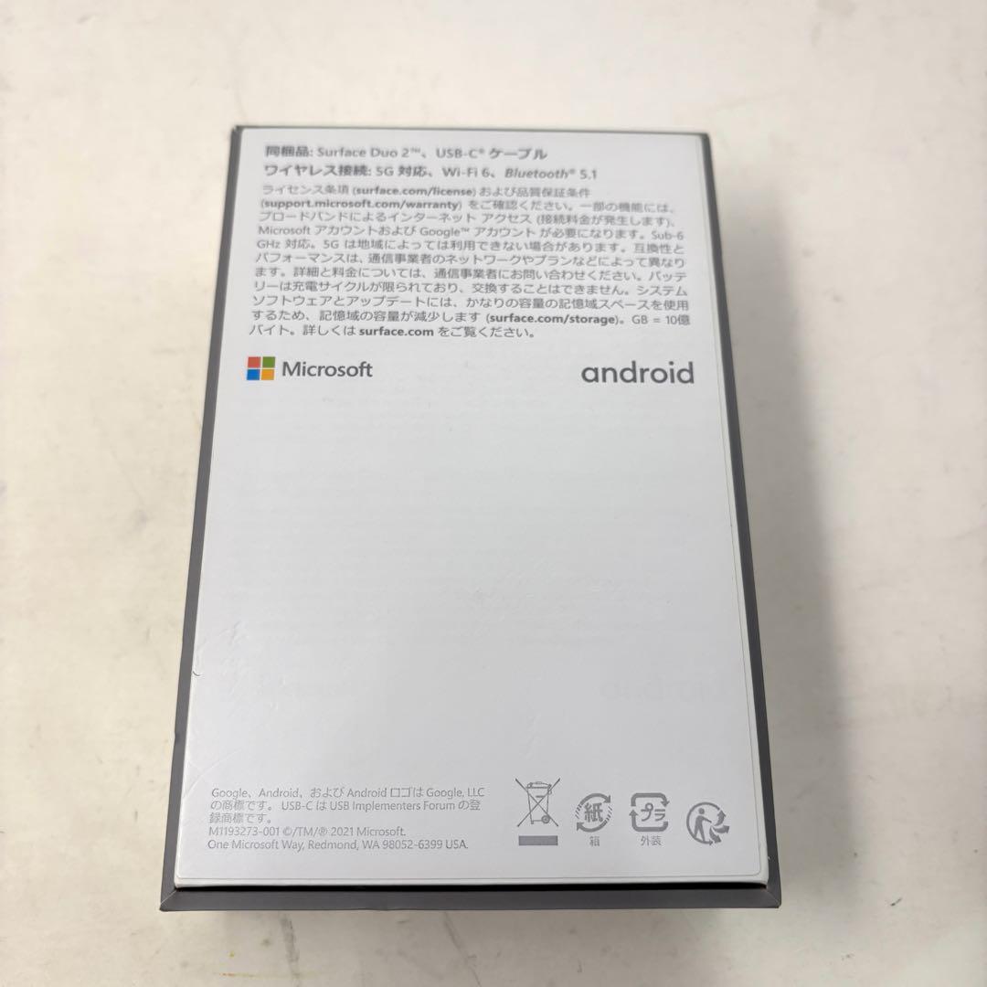極上品！２画面スマホ Surface Duo2 8GB 128GB SIMフリー