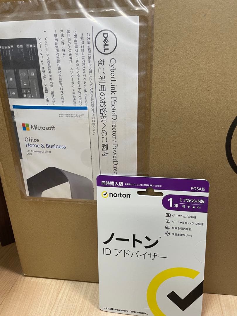 DELL デスクトップパソコン Inspiron AI567-EHHBWC 新品