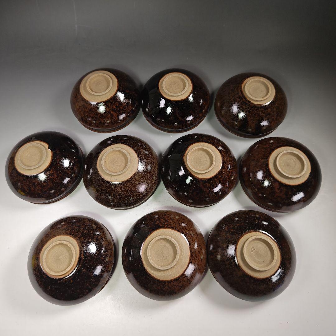 ウ288 数茶碗『淡海ぜぜ　膳所焼　陽炎園造　天目数茶碗　10客 共箱』抹茶碗