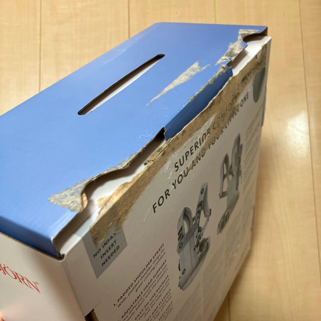 【hon5専用】 BABYBJÖRN HARMONY 抱っこ紐 アンスラサイト