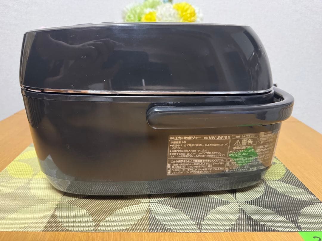 象印　炊飯器　NW-JW10　極め炊き　圧力IH炊飯器 2020年製　動作保証