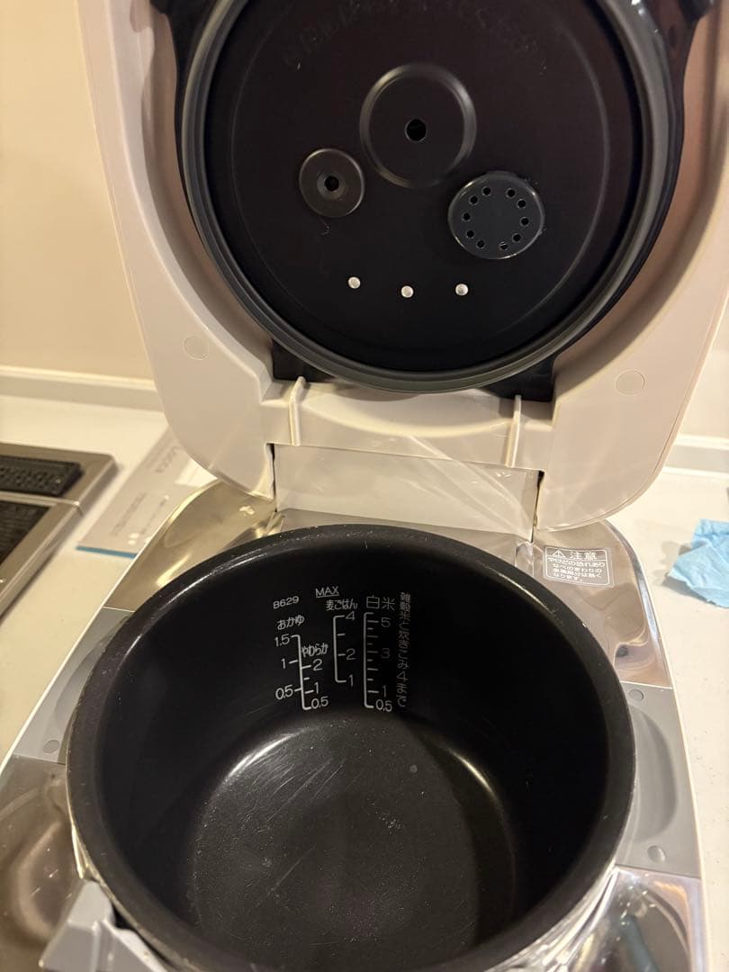 象印 圧力IH炊飯ジャー 豪炎かまど釜 3DローテーションIH 5.5合炊き 白