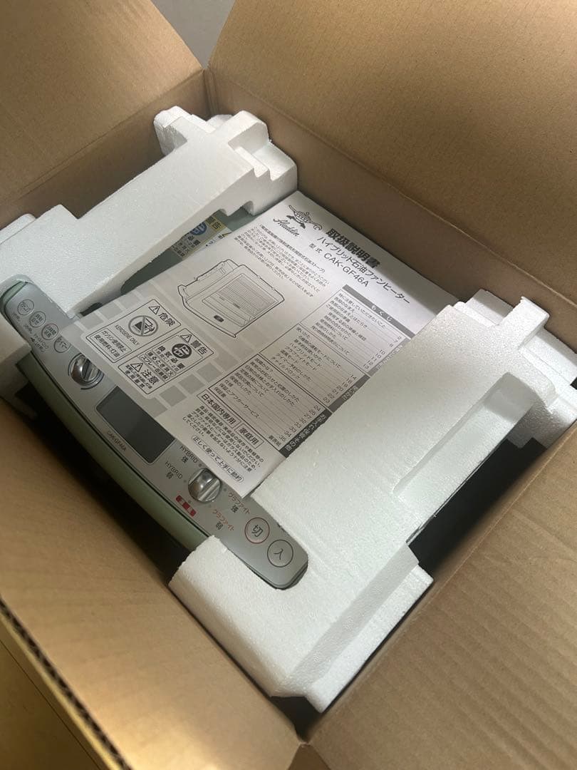 かずわん:CAK-GF16A ハイブリッド石油ファンヒーター