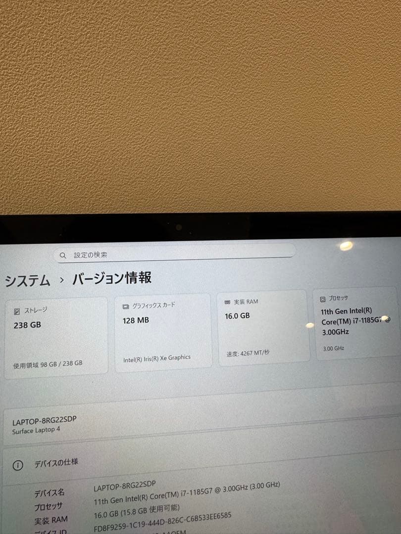 Windowsノート本体 Microsoft Surface Laptop 4 i7 16GB 256GB