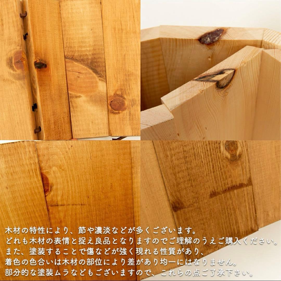 WOLA・Mサイズ（無塗装）クリスマスツリー用足元カバー　未使用