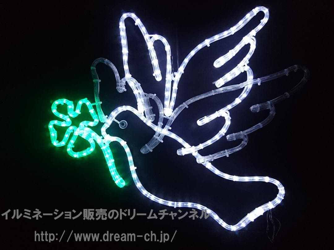 イルミネーション モチーフ 鳩 鳥 ホワイト 四つ葉 クローバー 屋外使用可能