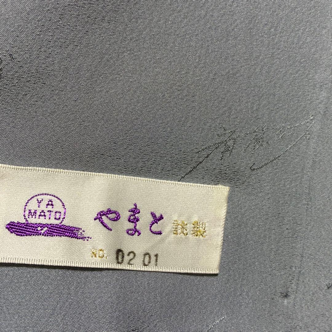 D74 訪問着 斎藤三才 やまと誂 薔薇 正絹着物 袷 しつけ糸付き未使用極美品