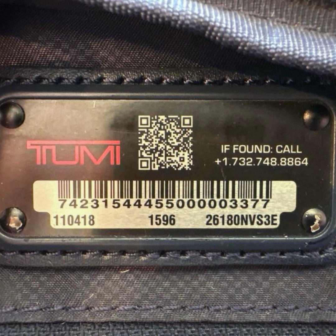 TUMI×SHIPS別注 ALPHA2 3WAY 26180NVS3E ネイビー