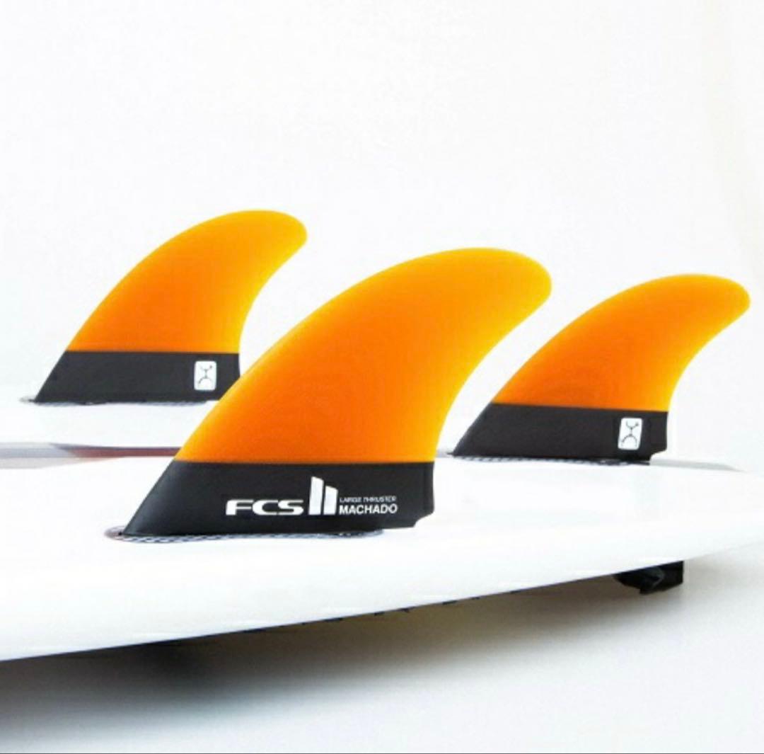 FCSII フィン ROB MACHADO L TRI KEEL キール トライ