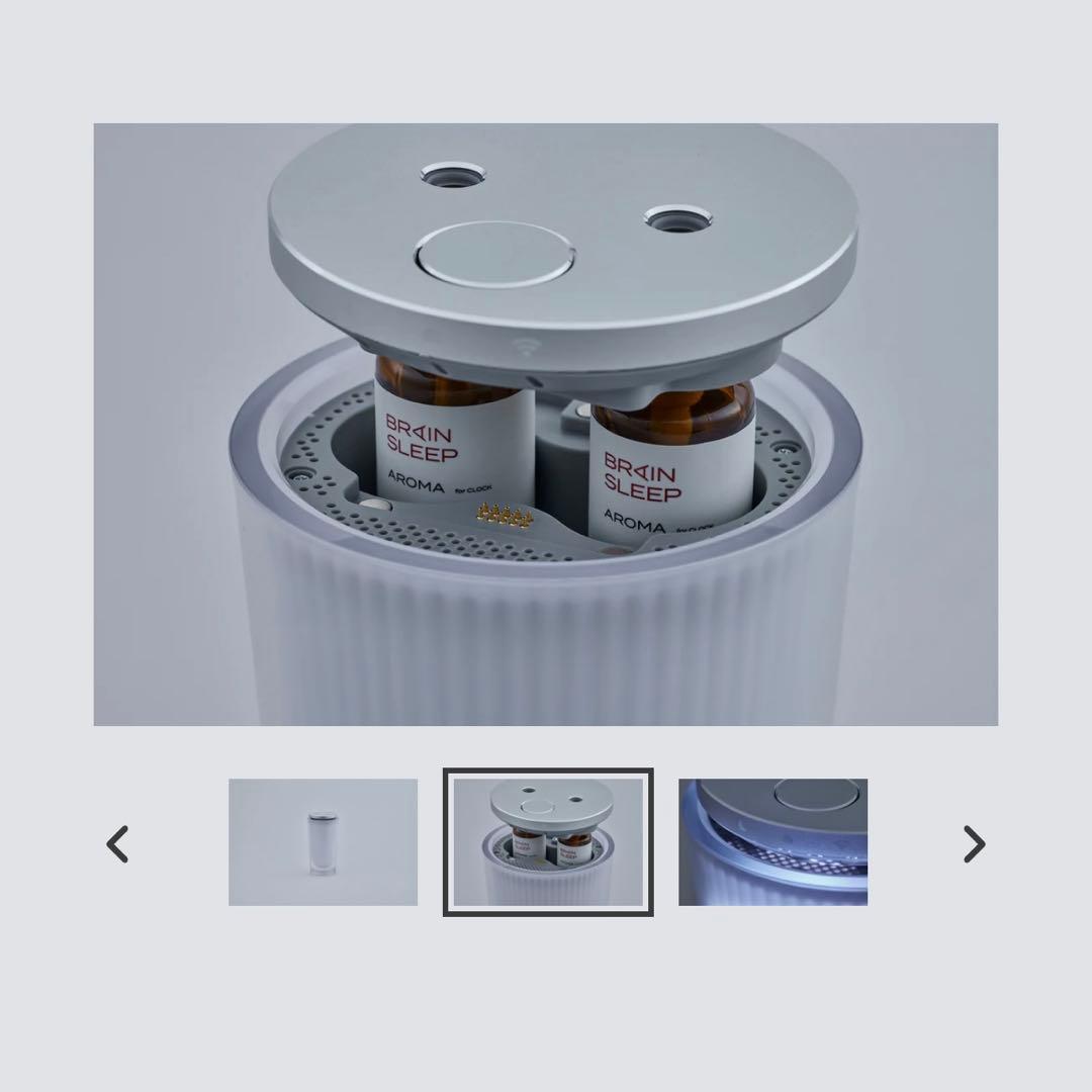 BRAIN SLEEP CLOCK SP-CL1 ¥40,000