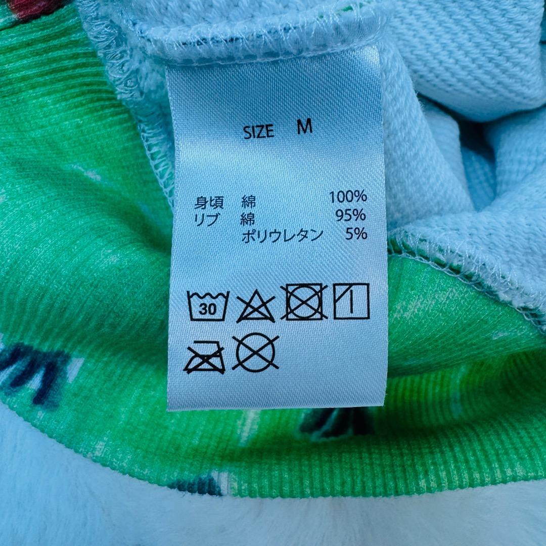 little sunny bite kids sweat top　ロゴ　Mサイズ