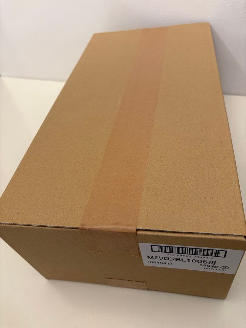 ⭐︎りんりん⭐︎興研 防じんマスク マイティミクロンフィルター150枚