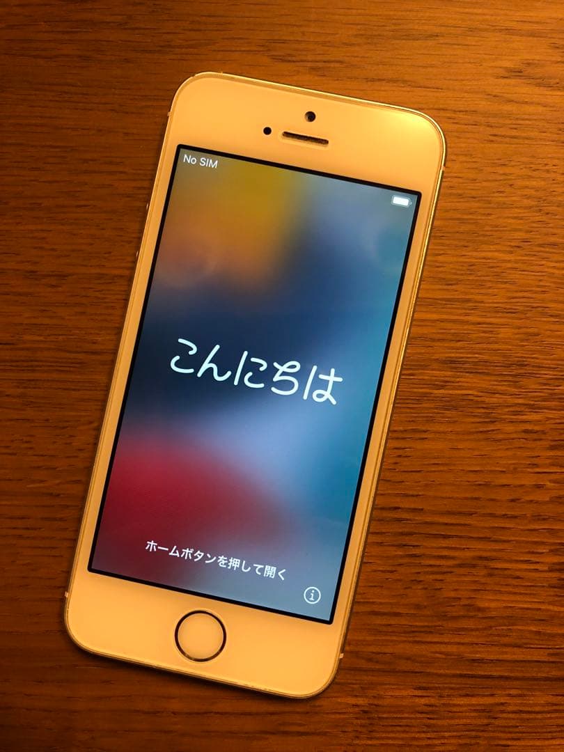 Apple iPhone SE ゴールド 本体