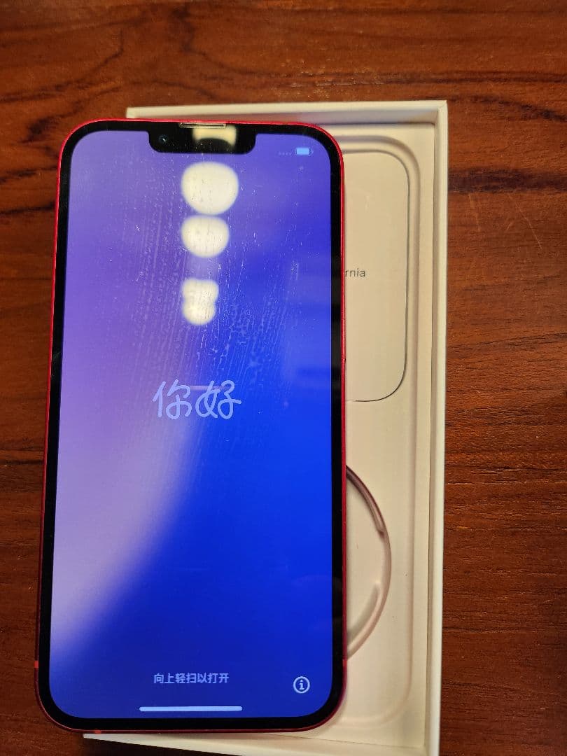 iPhone 13 (PRODUCT(RED)) 本体 充電容量78%