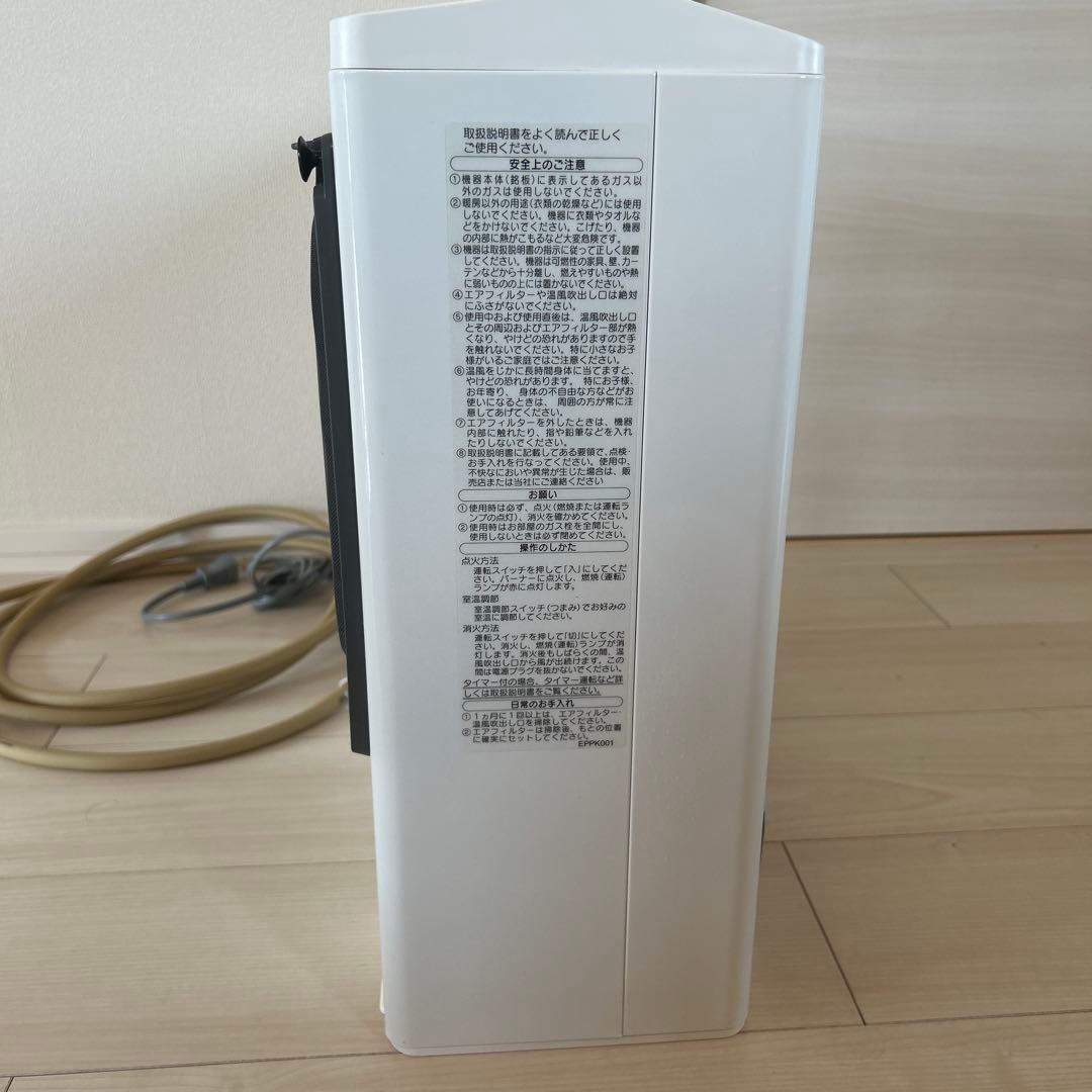 ymsk NORITZ ガスファンヒーター GFH-5803S-W5