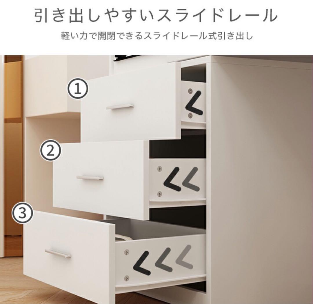 新品ドレッサー 全身鏡 タンス 収納棚 化粧台　チェスト　木製キャビネット