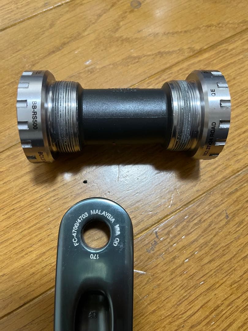 シマノ ティアグラ 4700 コンポセット