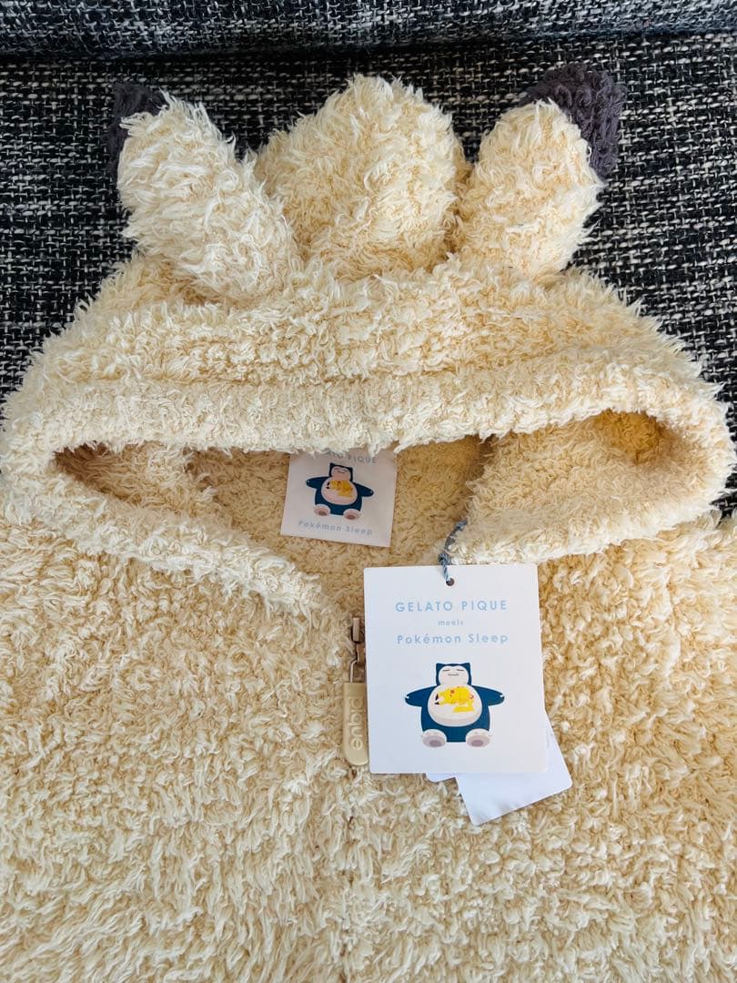 土日限定セールジェラートピケのポケモンスリープコラボのロンパース