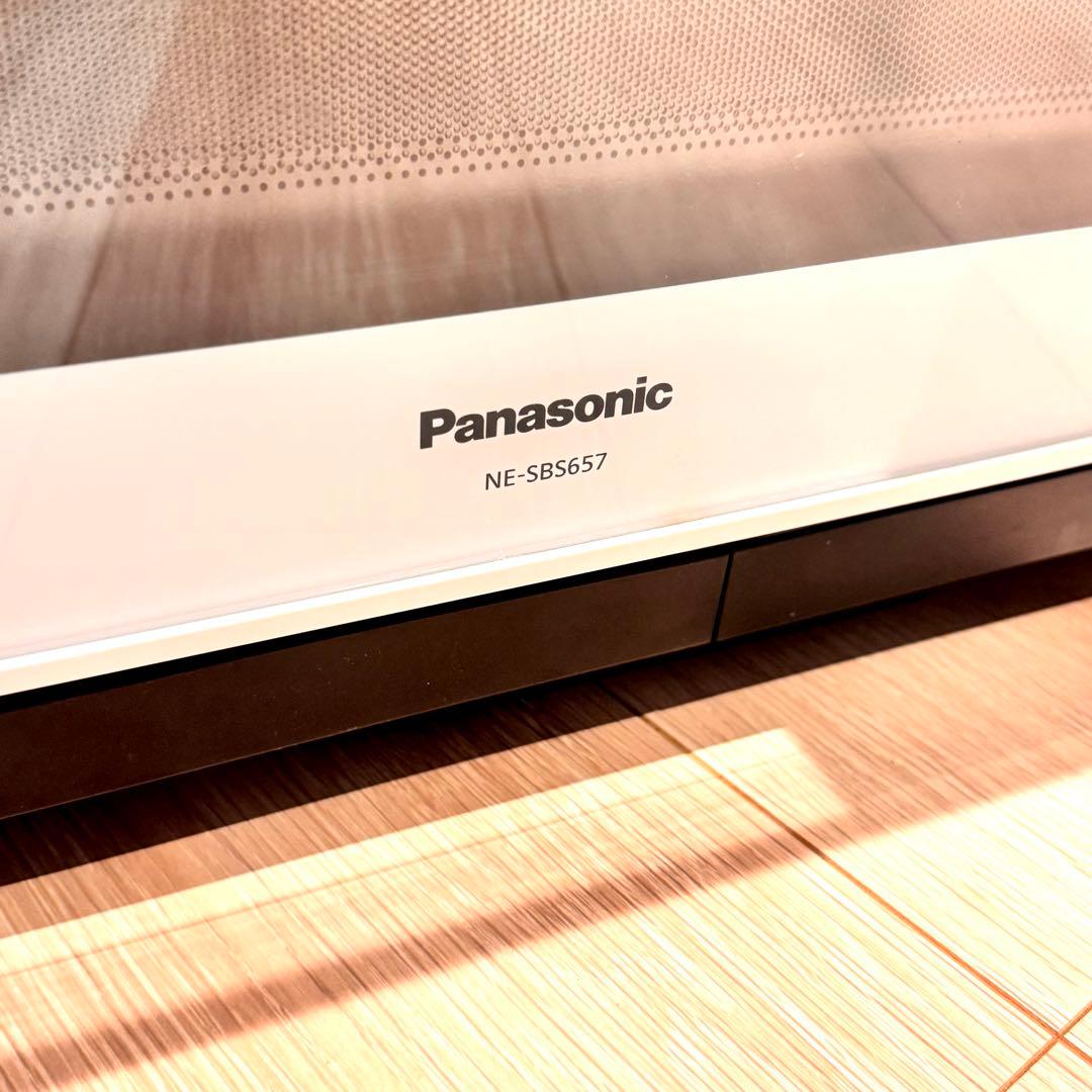 パナソニック スチームオーブンレンジ ビストロ NE-SBS657-W