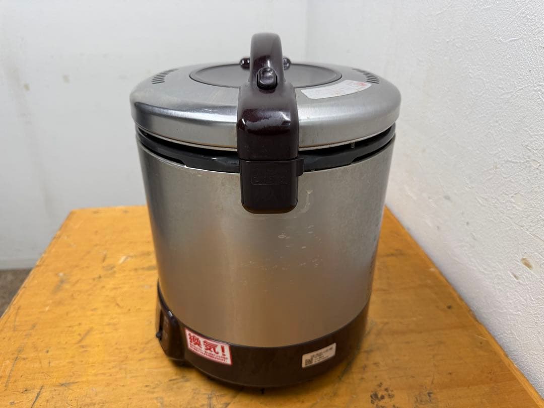 リンナイ　ガス炊飯器　こがまる　都市ガス　厨房　飲食店　RR-100VM-1