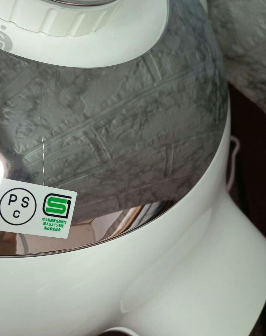 ティファールクックフォーミー