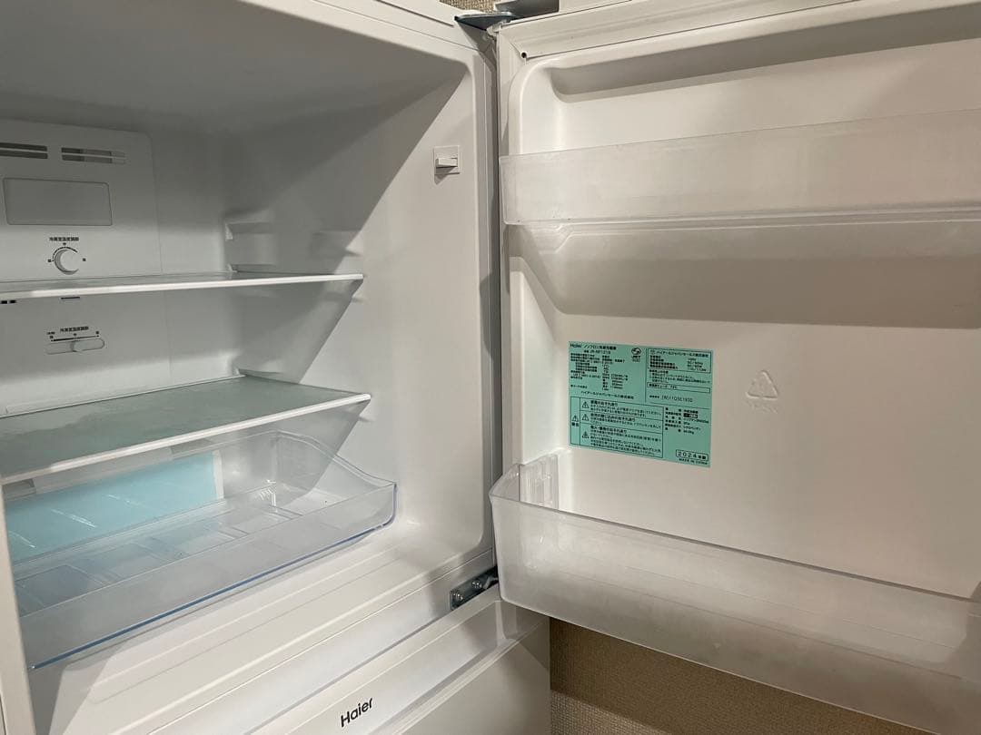Haier 2ドア ノンフロン冷凍冷蔵庫 121L 2024年式