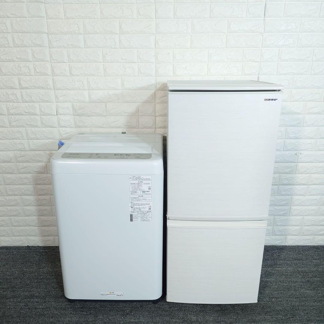 生活家電 2点セット 冷蔵庫 137L 洗濯機 6kg 一人暮らし B067
