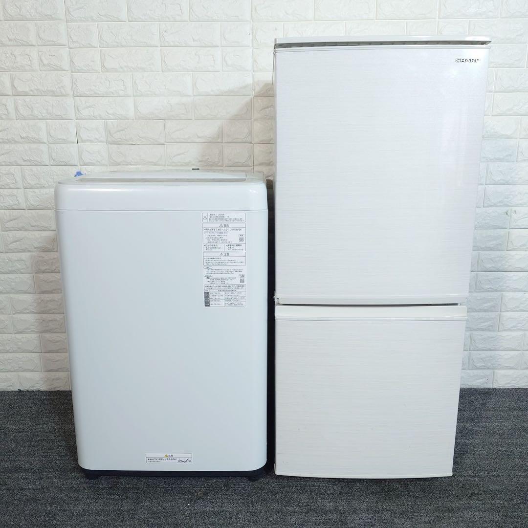 生活家電 2点セット 冷蔵庫 137L 洗濯機 6kg 一人暮らし B067