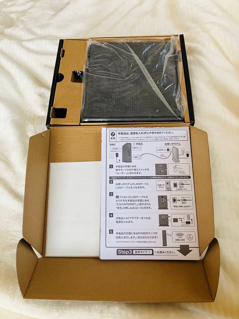 ELECOM Wi-Fi 6 ルーター WRC-X6000QS-G