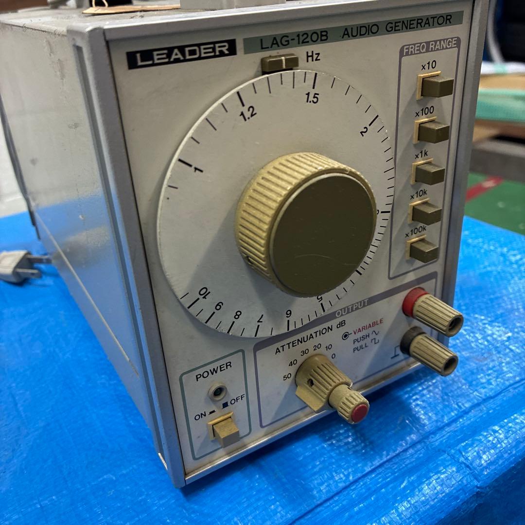LEADER LAG-120B オーディオジェネレーター