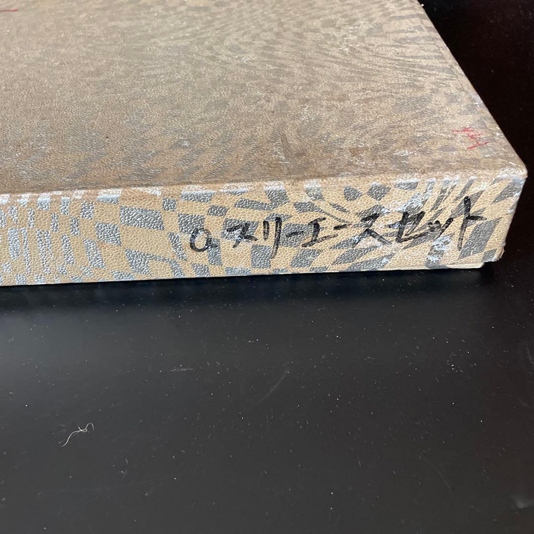 レトロ　セイコーSEIKO 時計　風防　シチズン　まとめて。ジャンク扱いで！