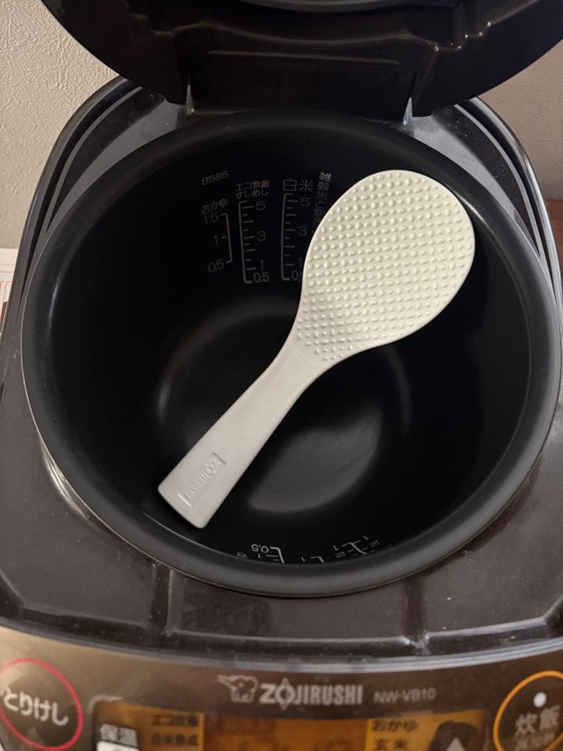 象印　ZOJIRUSHI 炊飯器 5.5合 極め炊き IHタイプ