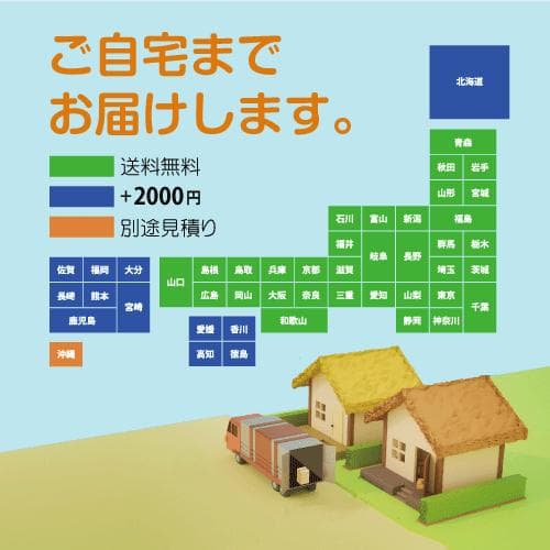 【送料込】 パチスロ スロット実機 ミズホ 銀河英雄伝説