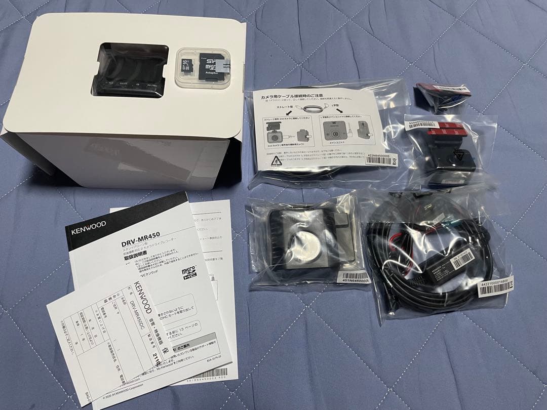 KENWOOD DRV-MR450DC ドライブレコーダー