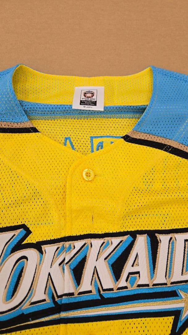 大谷翔平　北海道日本ハムファイターズ　ユニフォーム　サイズO 　新品未使用