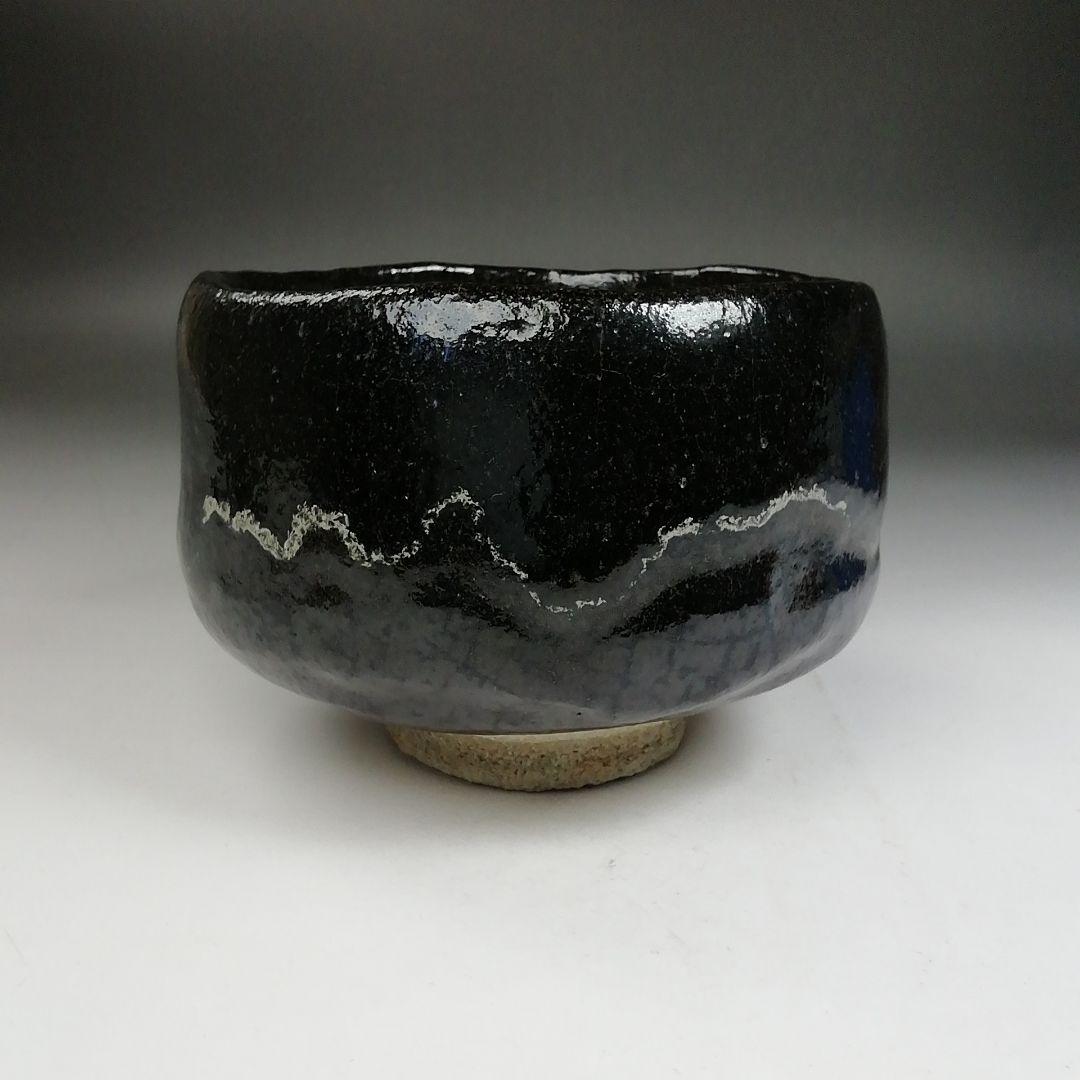 Ｗ１８４　茶碗　『黒楽茶碗』『佐々木昭楽 造』　共箱　抹茶碗　茶道具