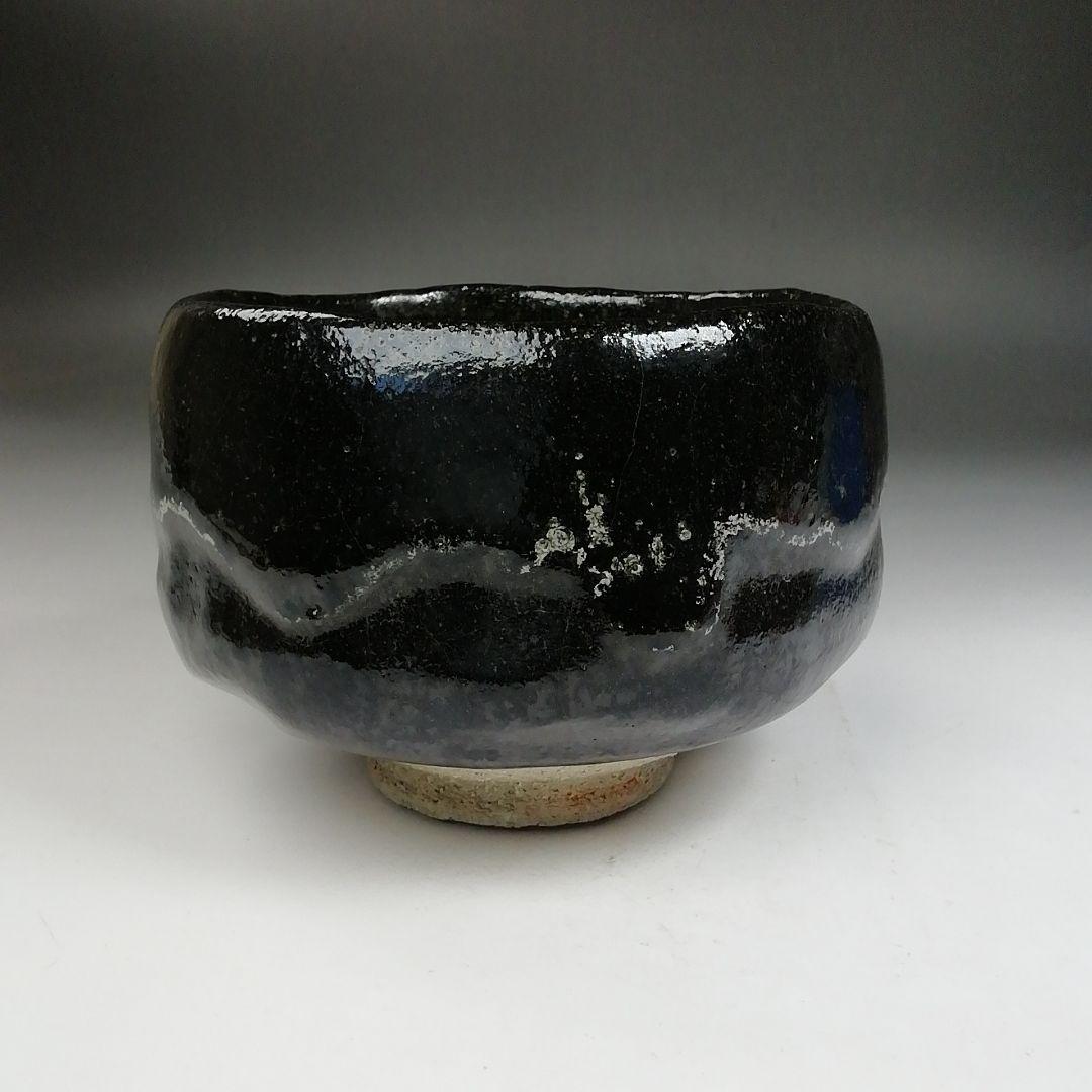 Ｗ１８４　茶碗　『黒楽茶碗』『佐々木昭楽 造』　共箱　抹茶碗　茶道具