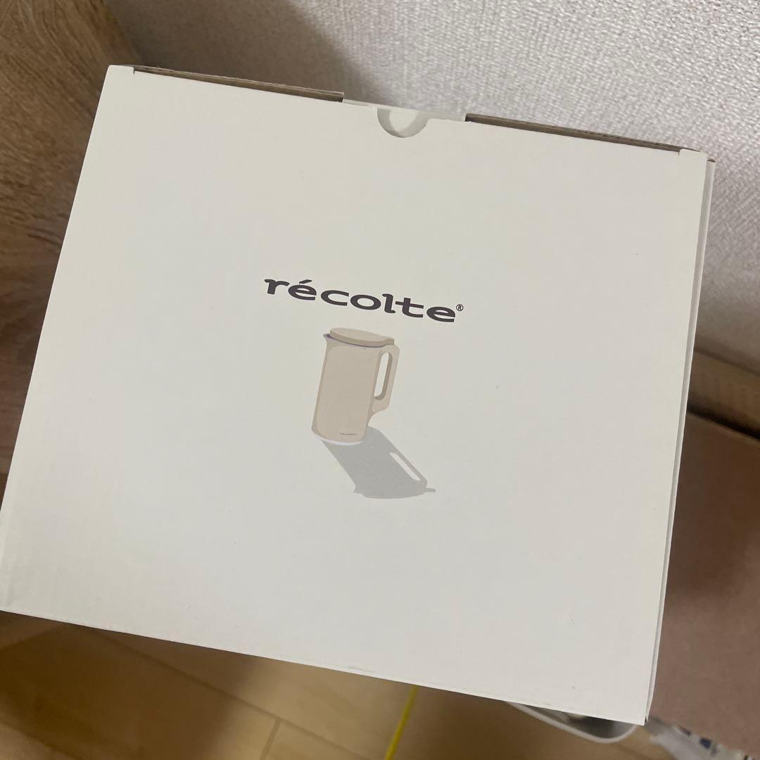 レコルト 自動調理ポット ／ クリームホワイト RSY-2(W)