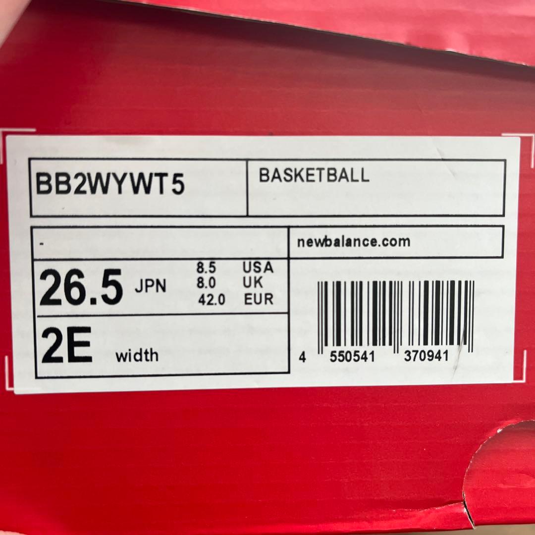 New Balance ⭐︎two wxy v5/26.5cm
