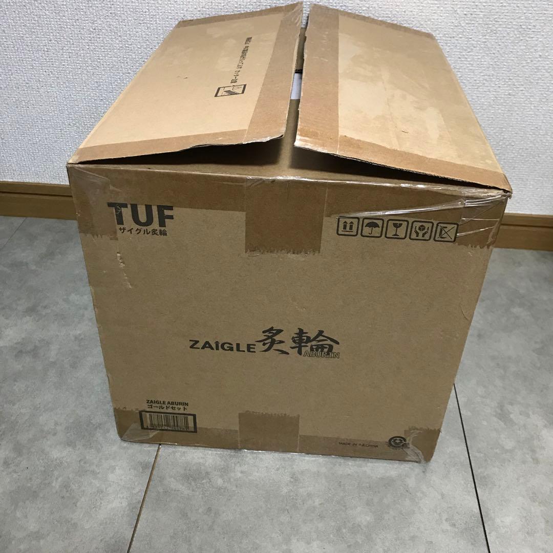 ZAIGLE 炙輪　ZG-KJS1111 ゴールド