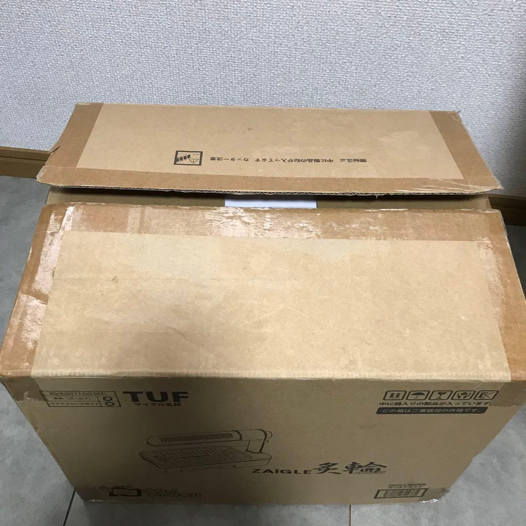 ZAIGLE 炙輪　ZG-KJS1111 ゴールド