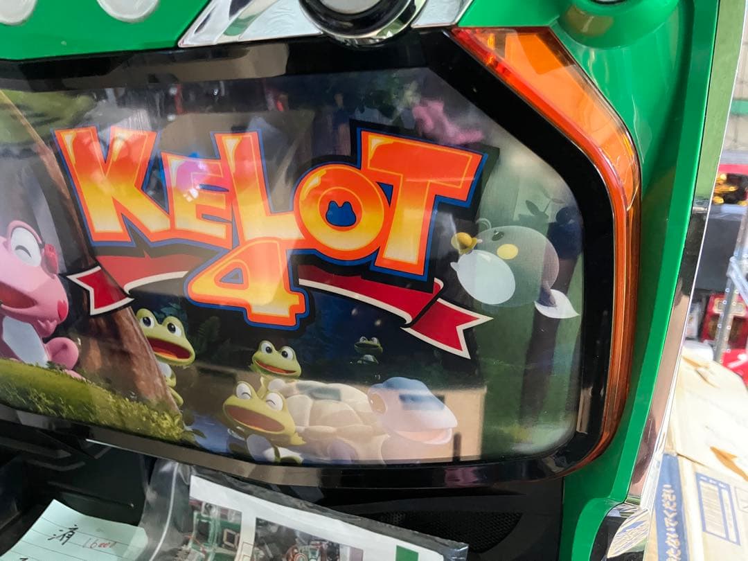 R!e　 希少台　スロット　ケロット4 実機