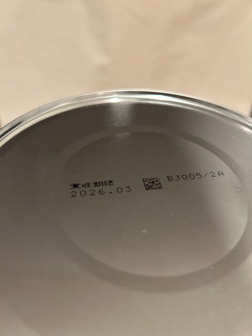 【Kaさん専用】 明治 ほほえみらくらくミルク 200ml×6本入り×３パック