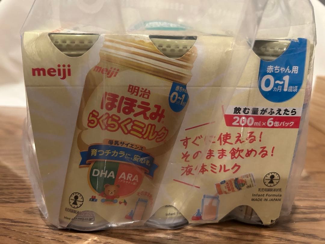 【Kaさん専用】 明治 ほほえみらくらくミルク 200ml×6本入り×３パック