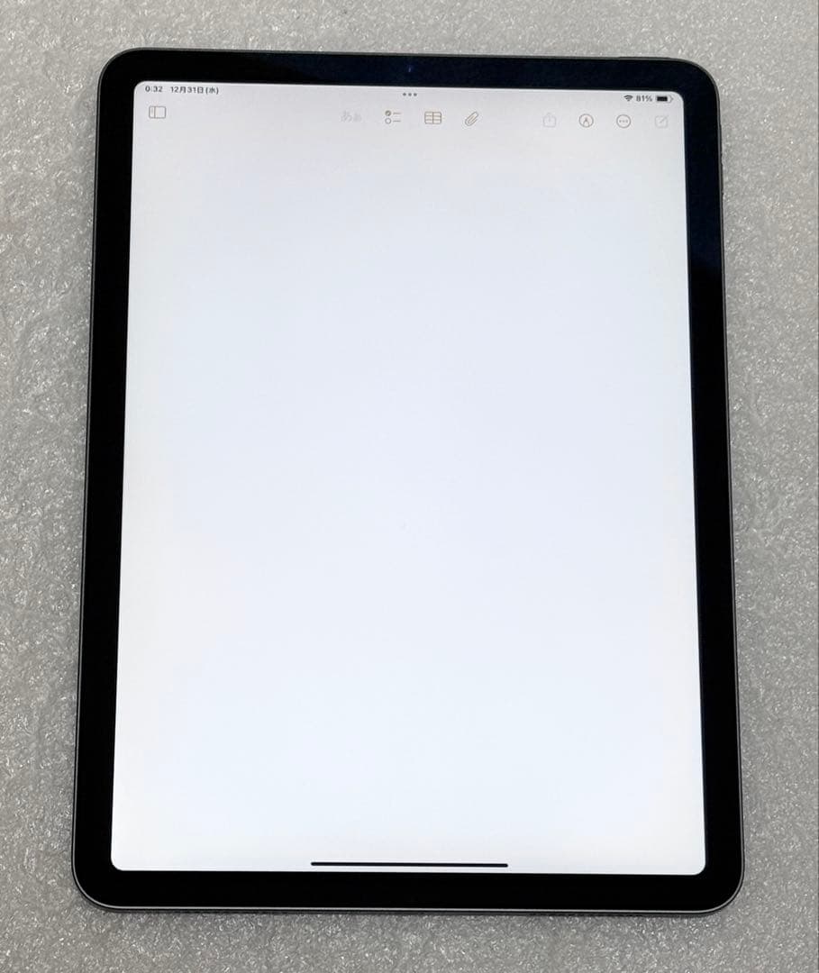 美品　iPad Air 第4世代 Wi-Fi 256GB スペースグレイ