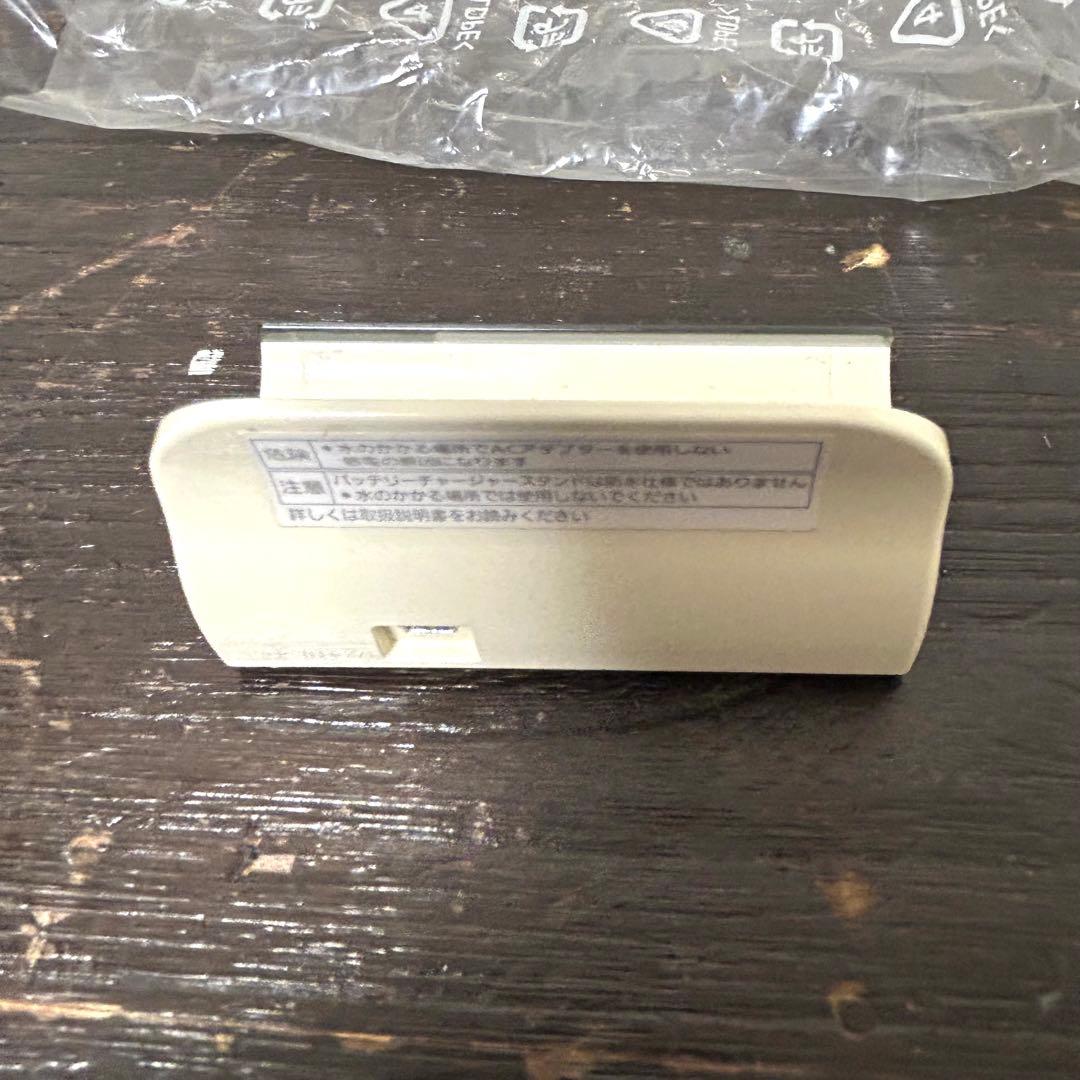 Panasonic ポータブルテレビ 防水 SV-ME850V VIERA