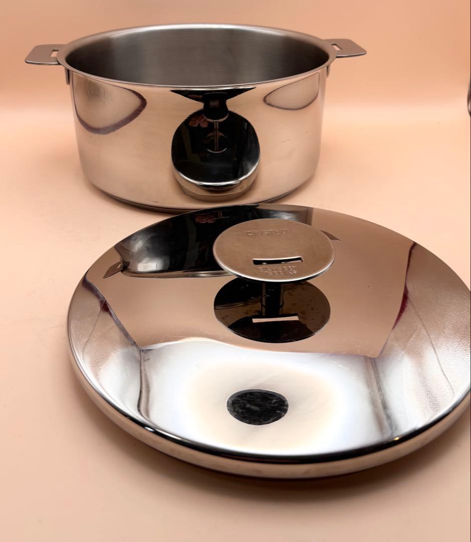 20cm CRISTEL クリステル　グラフィット 深鍋