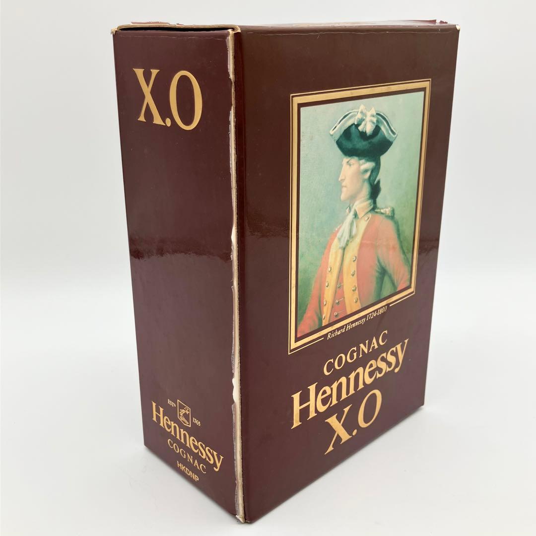 コニャック ヘネシーXO COGNAC Hennessy X.O 箱入り 700
