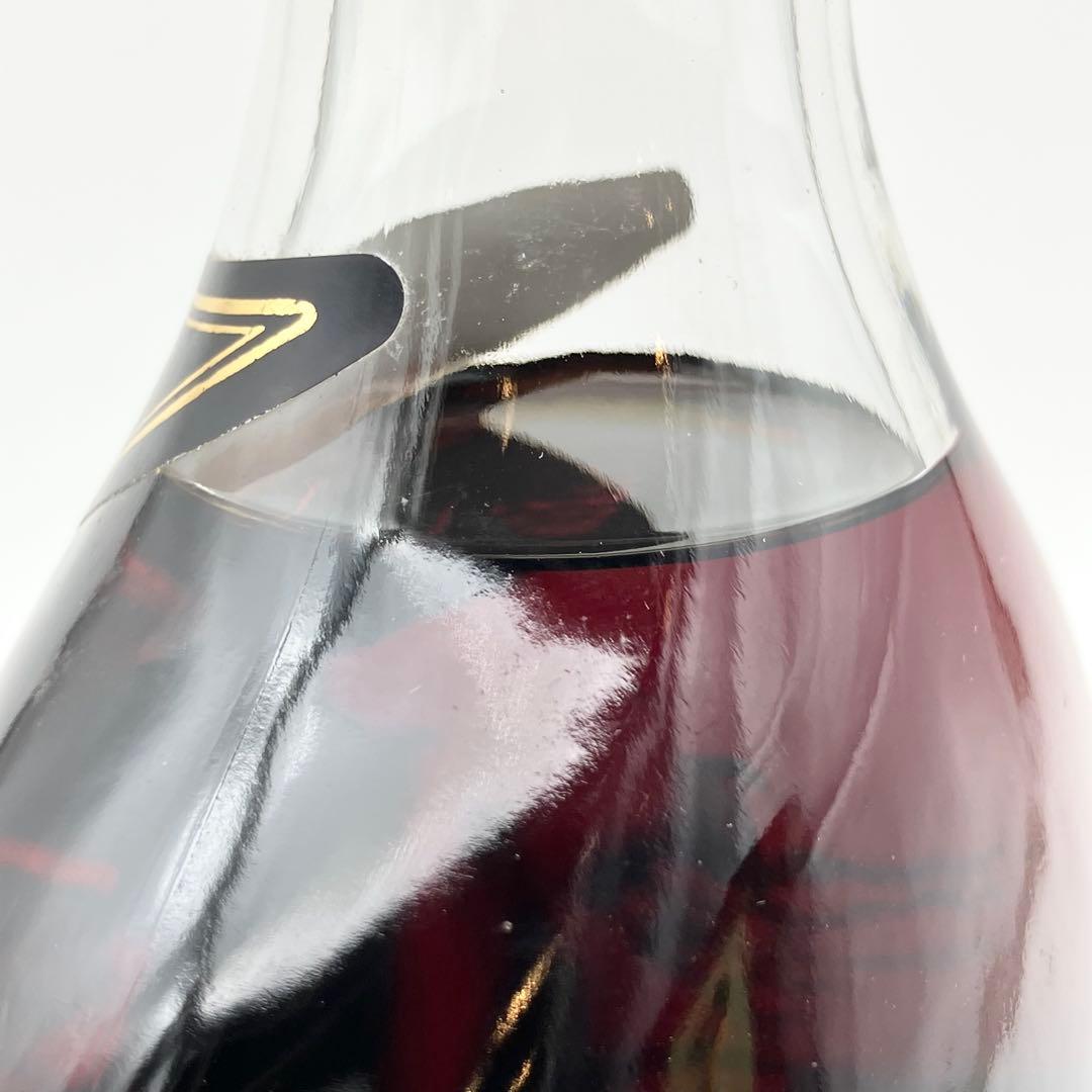 コニャック ヘネシーXO COGNAC Hennessy X.O 箱入り 700