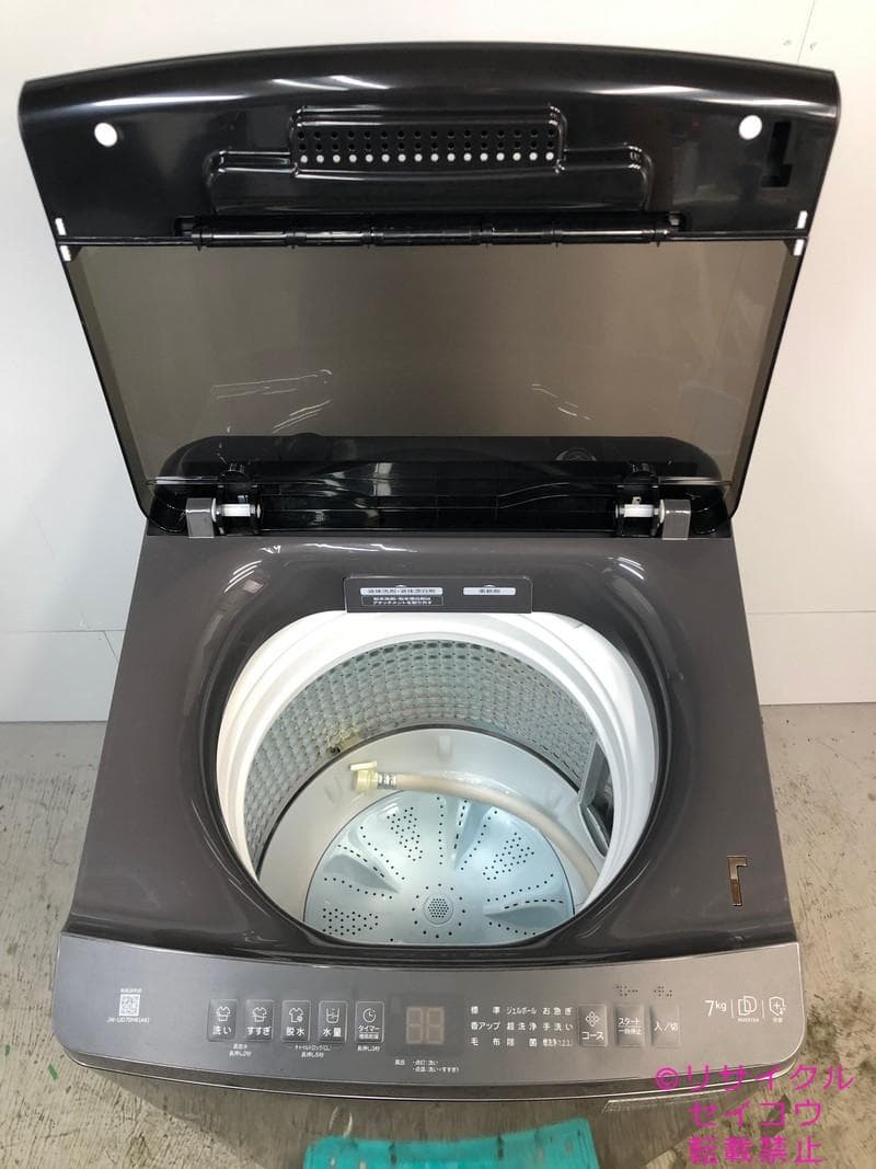 【中古】ハイアール洗濯機 7Kg 2025年式2510131147
